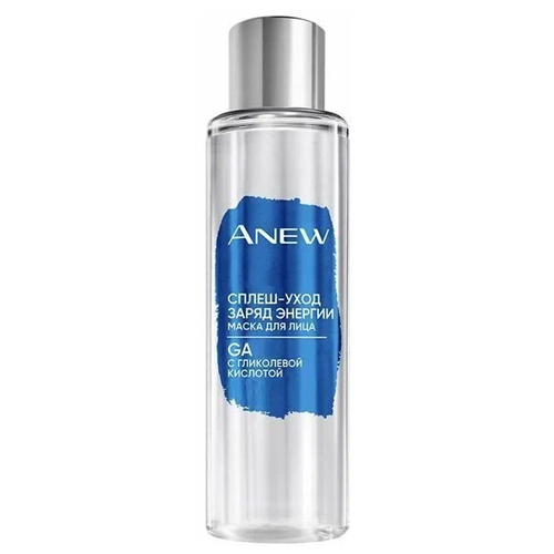 Anew Маска для лица 