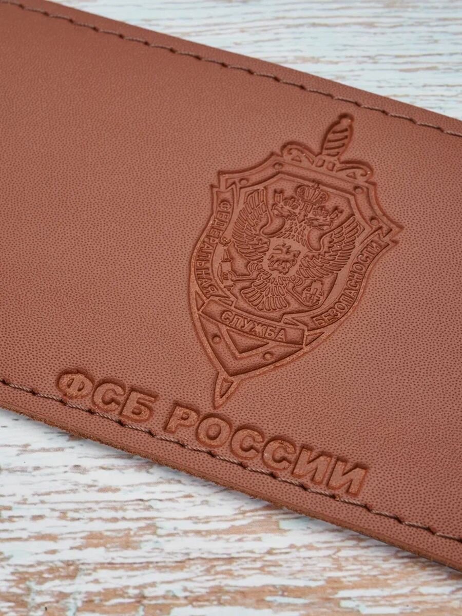 Обложка для удостоверения Русское ремесло, коньячный — фото 1