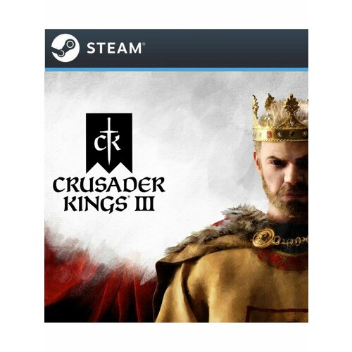 Crusader Kings 3 | Steam | Все страны