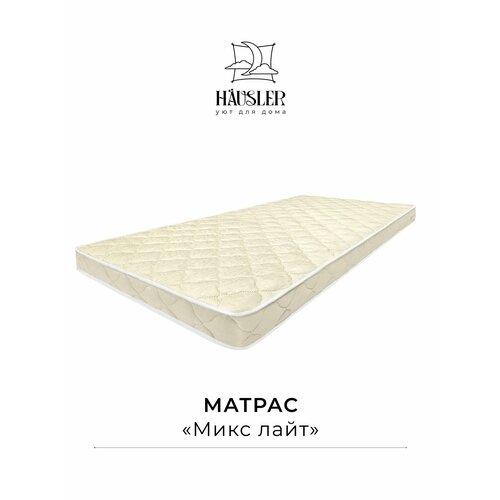Матрас холкон и поролон 70х170 высота 10 см — продать на Auction.ru по ...