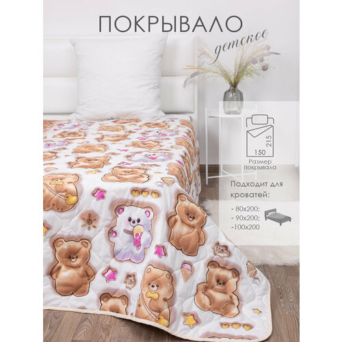 белый, коричневый, бежевый, розовый