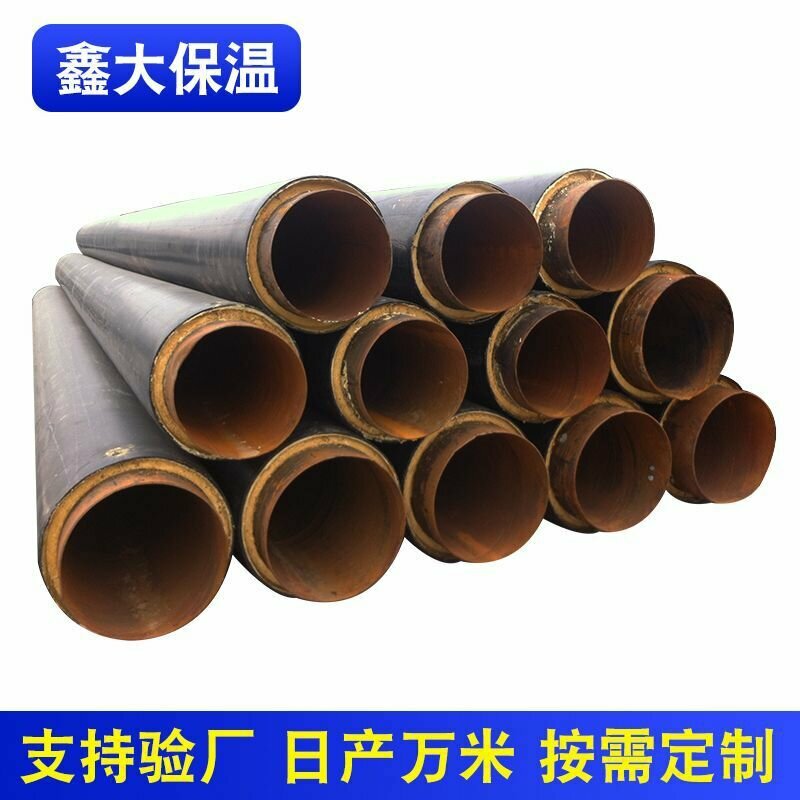 фото Теплоизоляционные трубы, сталь, для отопления