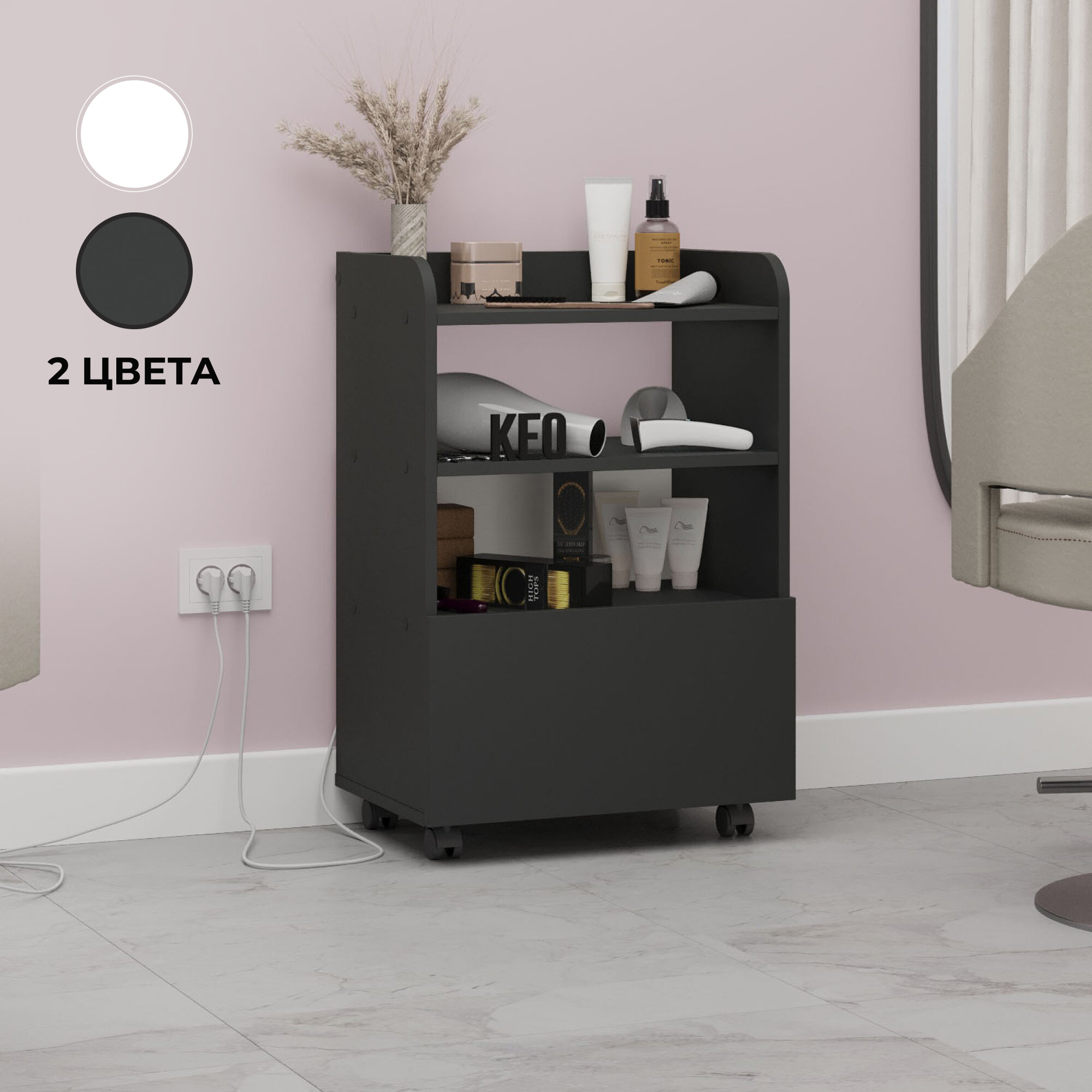 фото Тележка косметологическая Кео ТБТ-236 белая на колесиках для мастера с ящиком для салона красоты детской кабинета