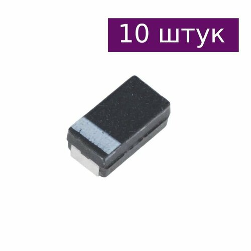 Конденсатор танталовый SMD 1211 4.7мкФ 35В 10% (F931V475KBA) Nichicon, 10 шт.