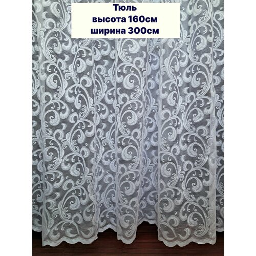 Тюль на кухню . Ширина 300см высота 160см