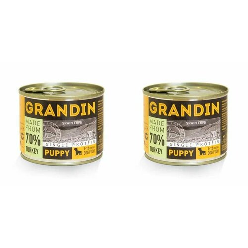 (2 ШТ.) Grandin Puppy, Консервы, для щенков, всех пород "С индейкой и льняным маслом", 200 г