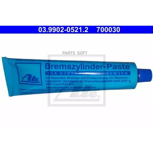 Смазка тормозной системы от официального дистрибьютора производитель - ATE артикул 03990205212 1709₽