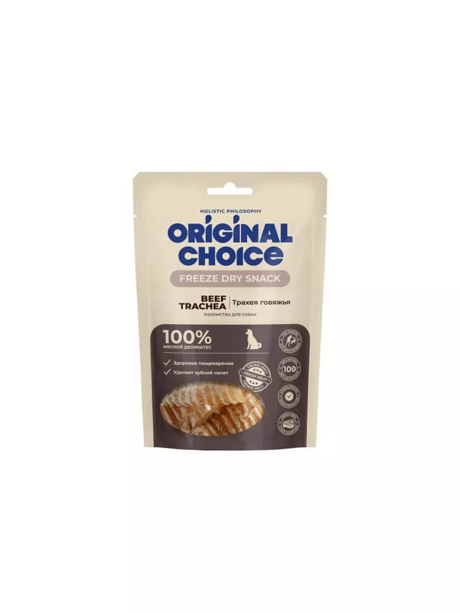 Лакомство сублимированное для собак Original Choice Трахея говяжья 50 гр