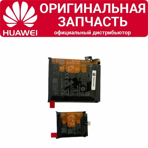 Аккумулятор Huawei P50 Pocket HB515668EFW + HB513341EFW черный