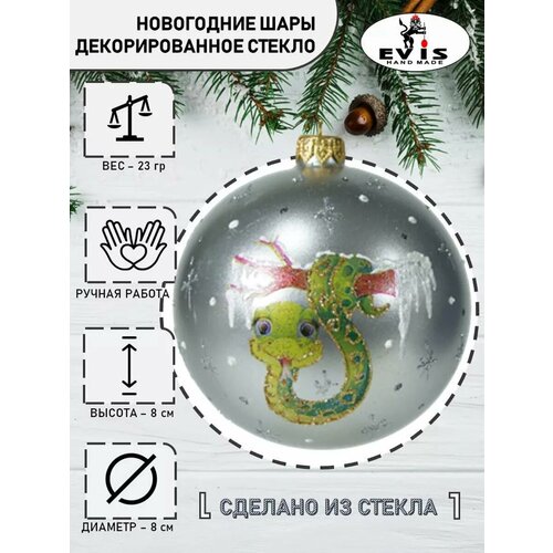 серый, серебристый