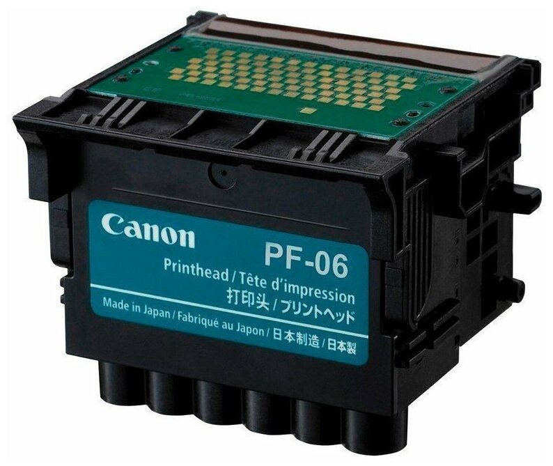 Печатающая головка Canon PF-06 2352C001 черный для Canon iPF TX-2000, iPFTX-3000, iPFTX-4000