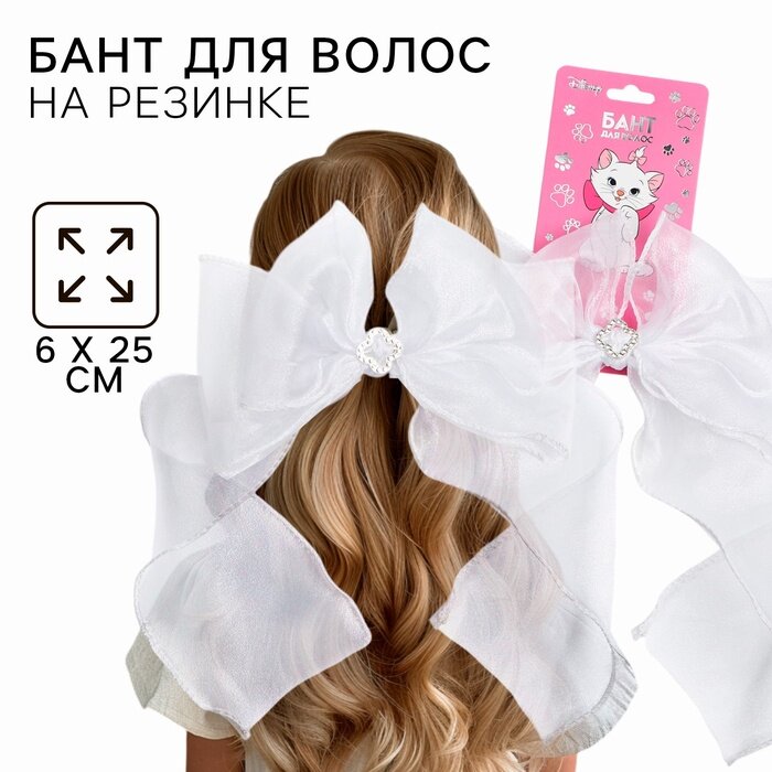 "Бант для волос Кошечка Мари" от Disney