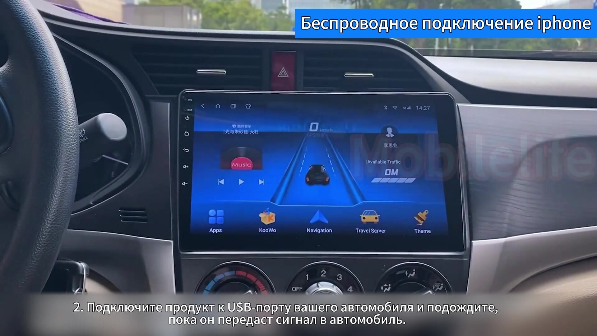 Беспроводной адаптер для Android Auto/CarPlay, Carlinkit CPC200-CCPA для ГУ Андроид 4.4 или выше — фото 1