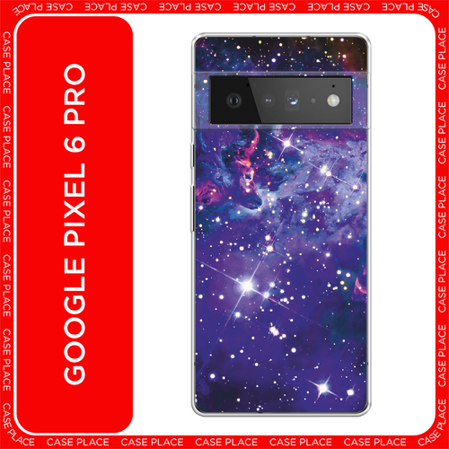 черный, синий, фиолетовый