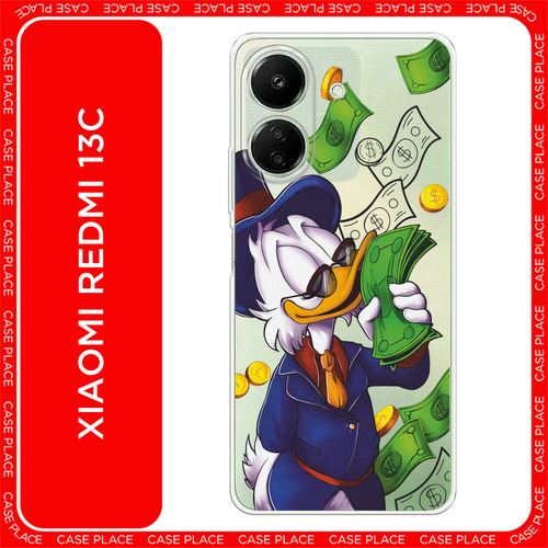 желтый, белый, зеленый, синий