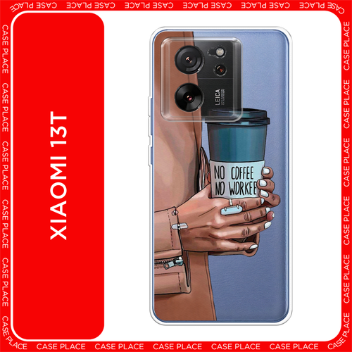 голубой, коричневый, синий, черный