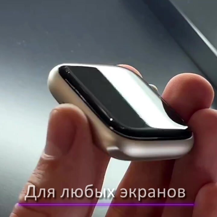Гидрогелевая полиуретановая пленка на Xiaomi Redmi Note 11 PRO, 11 PRO 5G, 11 PRO+, POCO X4 PRO 5G — фото 1