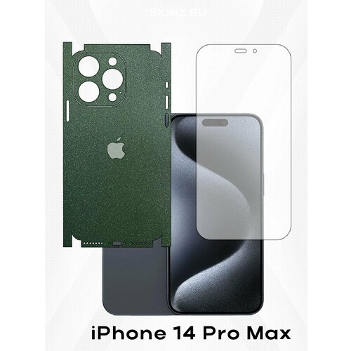 зеленый, темный, зеленый