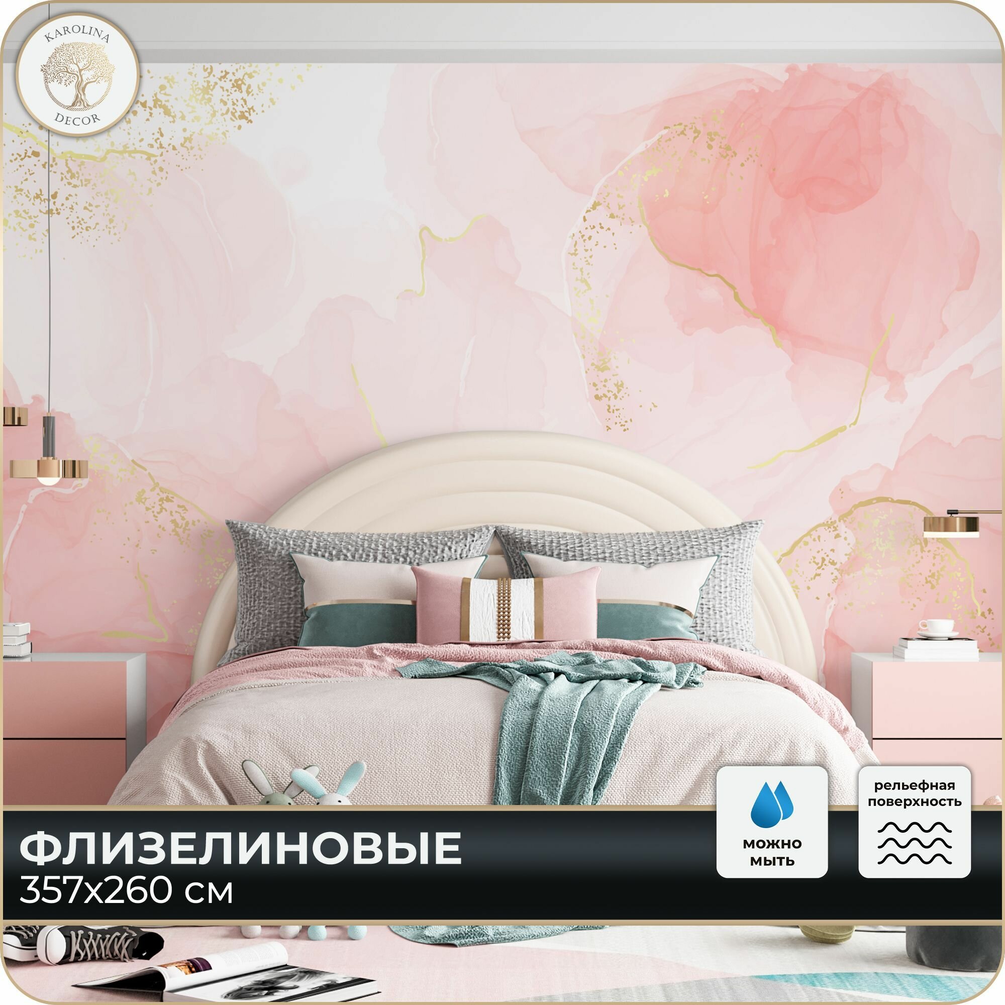 Фотообои Мрамор в спальню в гостиную на кухню 350х260