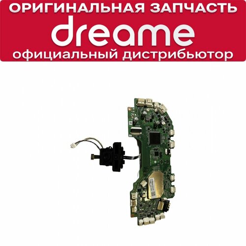 Материнская плата для Dreame L20 Ultra L20 Ultra Complete 11250₽