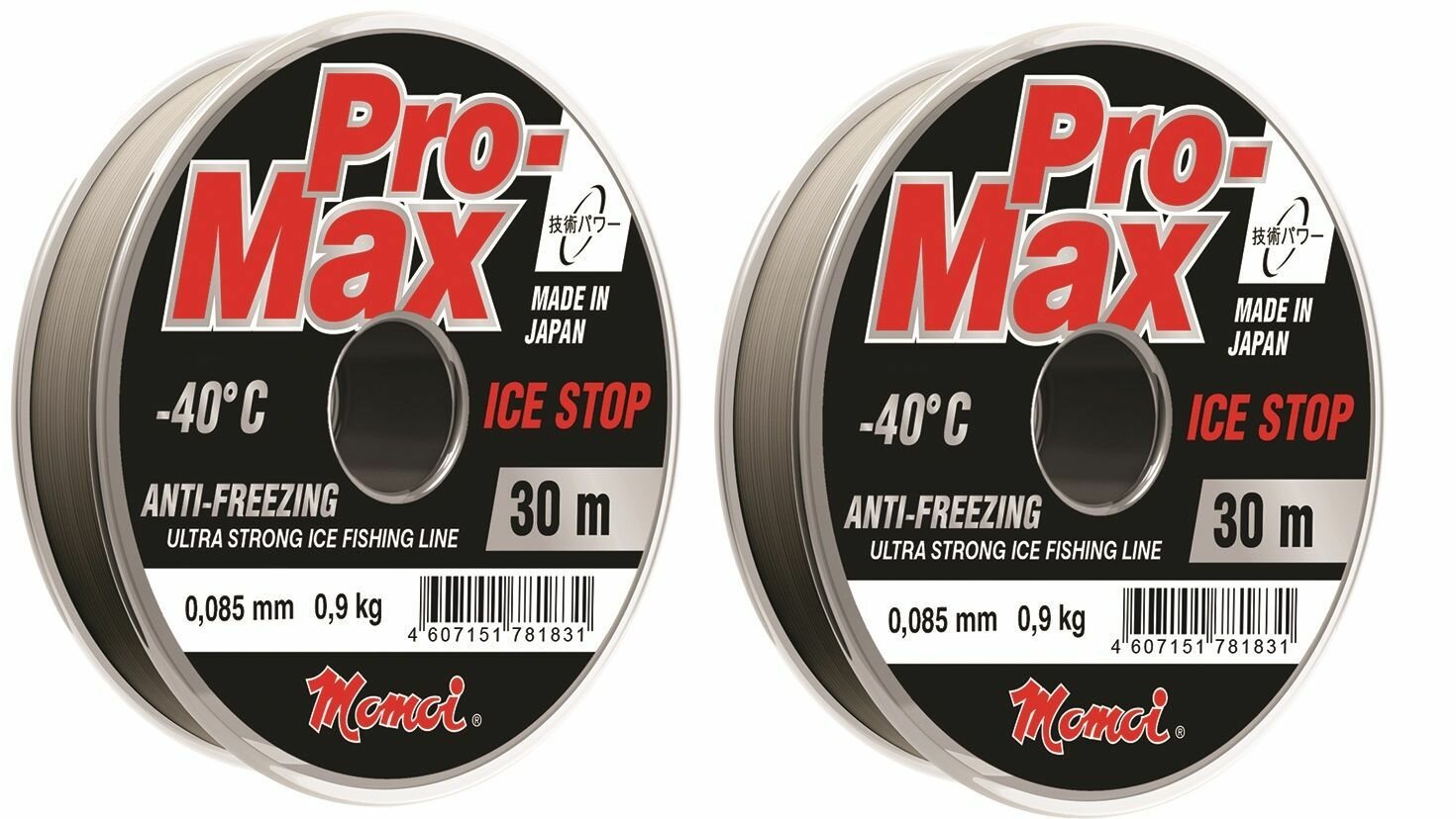 Леска Pro Max Ice Stop 30м 0 117мм 1 5кг Barrier Pack  вакуум  2 штуки