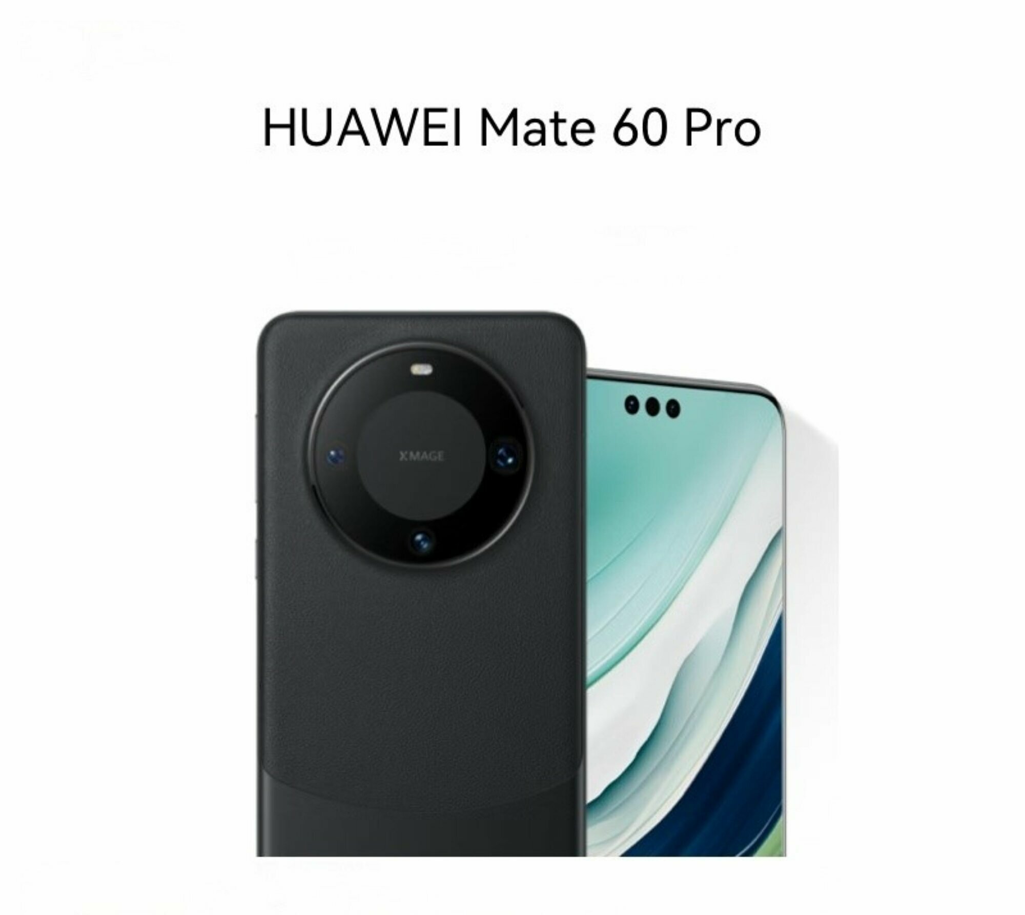 Huawei, mate60pro, HarmonyOS, флагманский смартфон черное 12GB+1TB ...