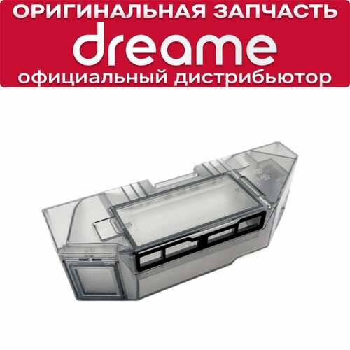 Контейнер для пыли для Dreame X40 Ultra 2230₽