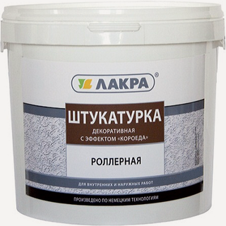 Изображение товара Декоративная Штукатурка Короед Лакра 15кг Роллерная для Внутренних и Наружных Работ, Зерно 2мм.