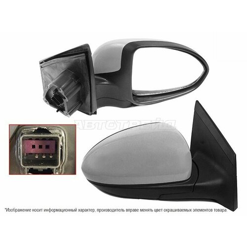 IPSASP_ST-CV42-940-1 Зеркало CHEVROLET CRUZE 09- RH 3 контакта 3578₽