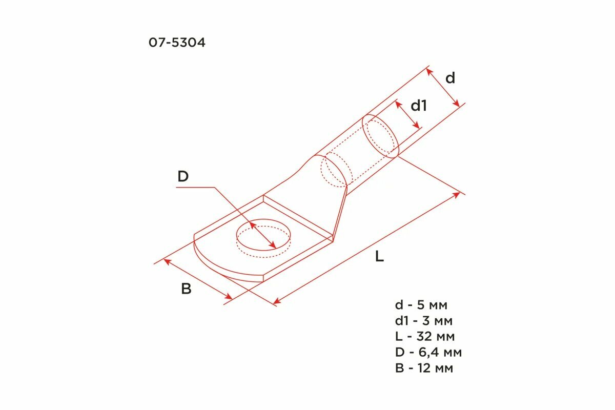 Медный луженый наконечник REXANT ТМЛ 4–6–3 (4мм² - Ø 6мм) ГОСТ 7386-80 (в упак. 10 шт.) 07-5304