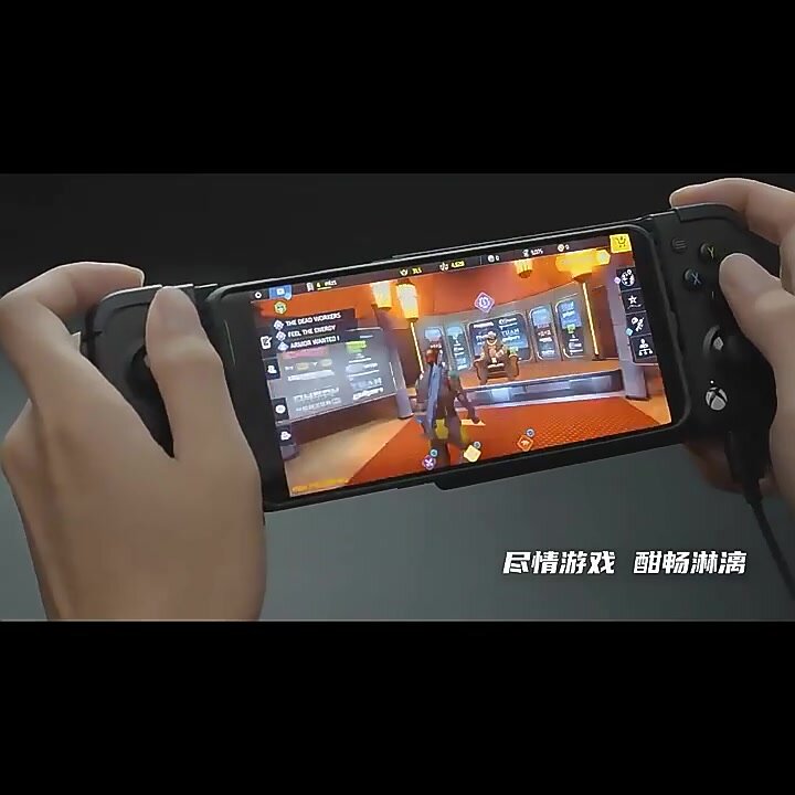 Геймпад GameSir "X2 Pro", для Android, проводное соединение, белый — фото 1