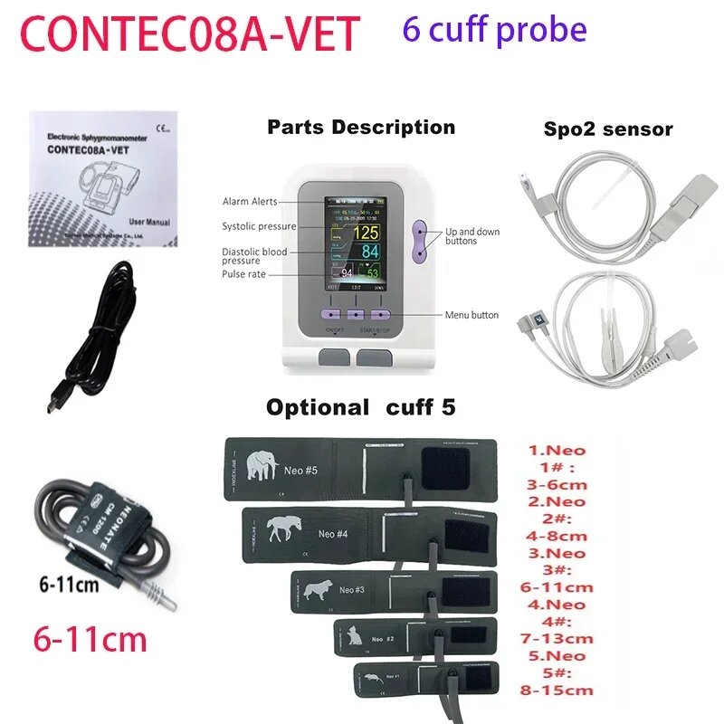 CONTEC08a Ветеринарный детектор артериального давления в животных может быть оснащен датчиком функции кислорода в крови и манжетой различных размеров, 6 cuff probe