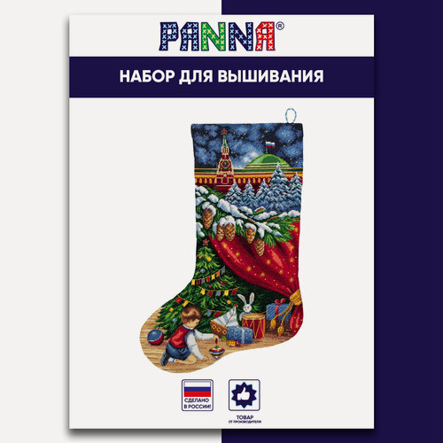 Изображение товара Набор для вышивания PANNA PR-7252 "Сапожок с Кремлем" 26х40.5 см