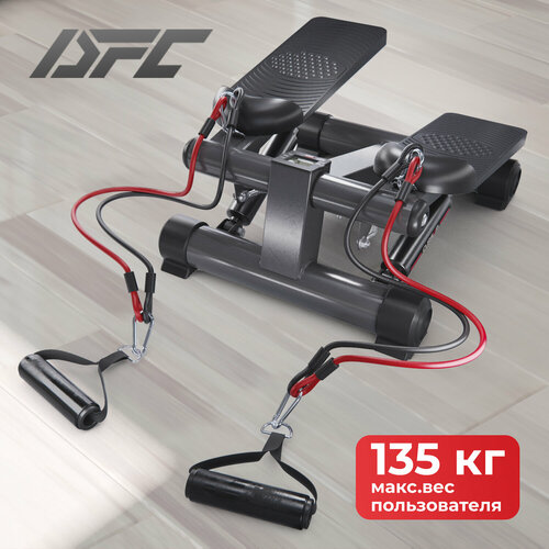 Степпер DFC CURSOR серый с эспандерами 6899₽