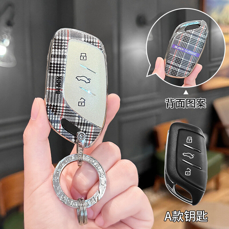 Защитная застежка-панцирь, для MG 5/6 Pro, двусторонний плед, модернизированный