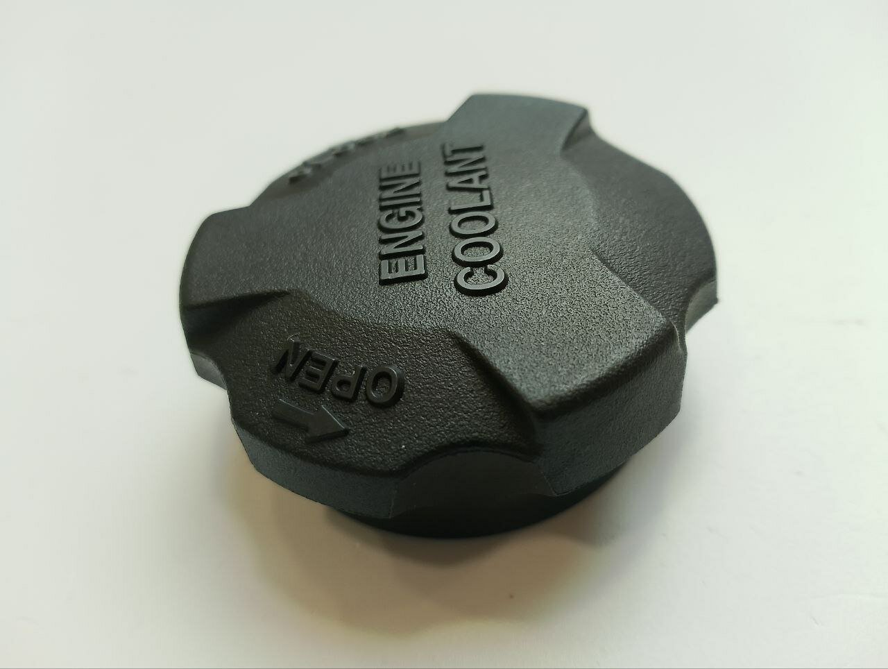 HYUNDAI-KIA 2544126100 Крышка расширительного бачка системы охлаждения