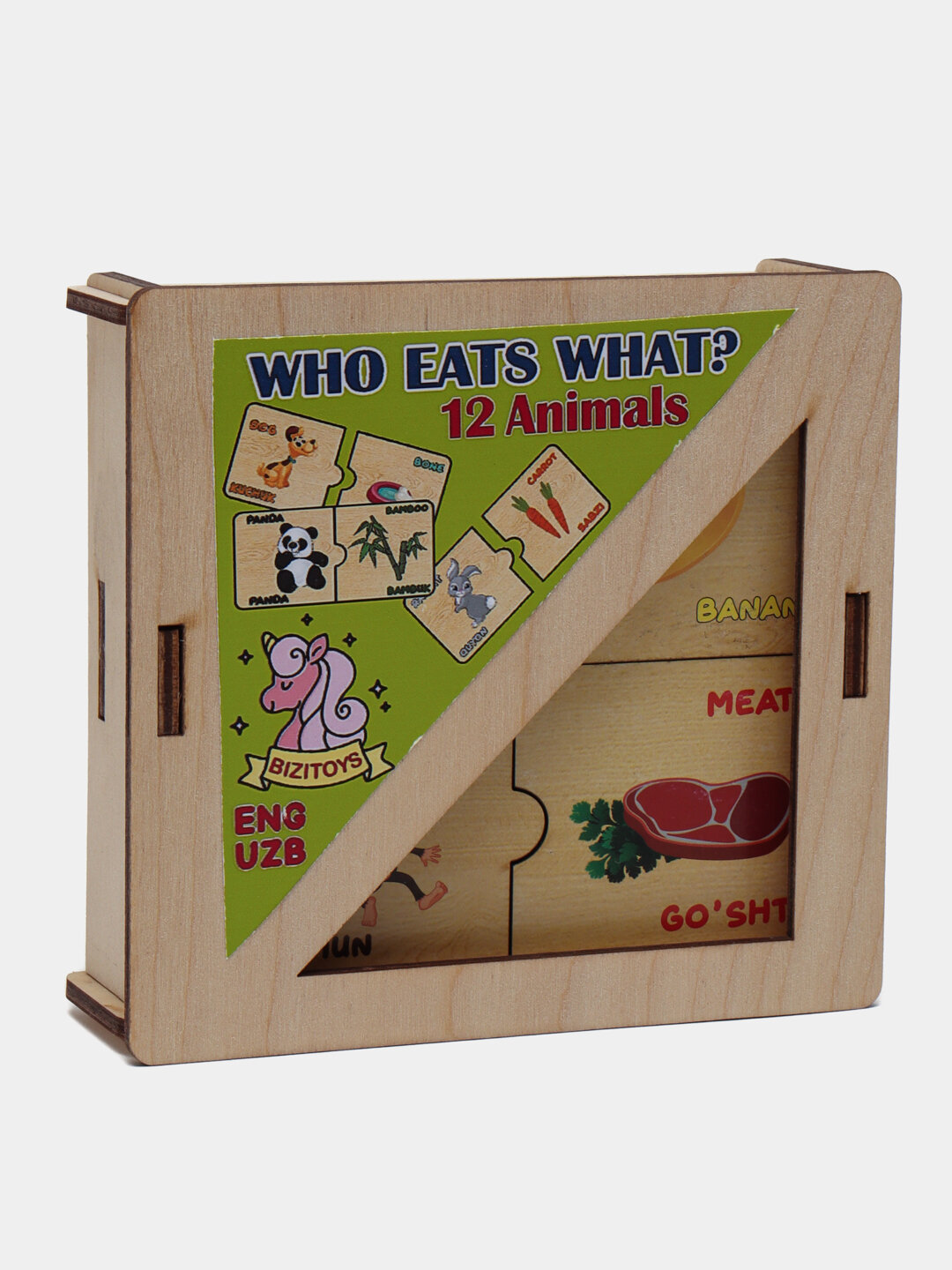 Развивающие логические игрушки, Бежевый — фото 1