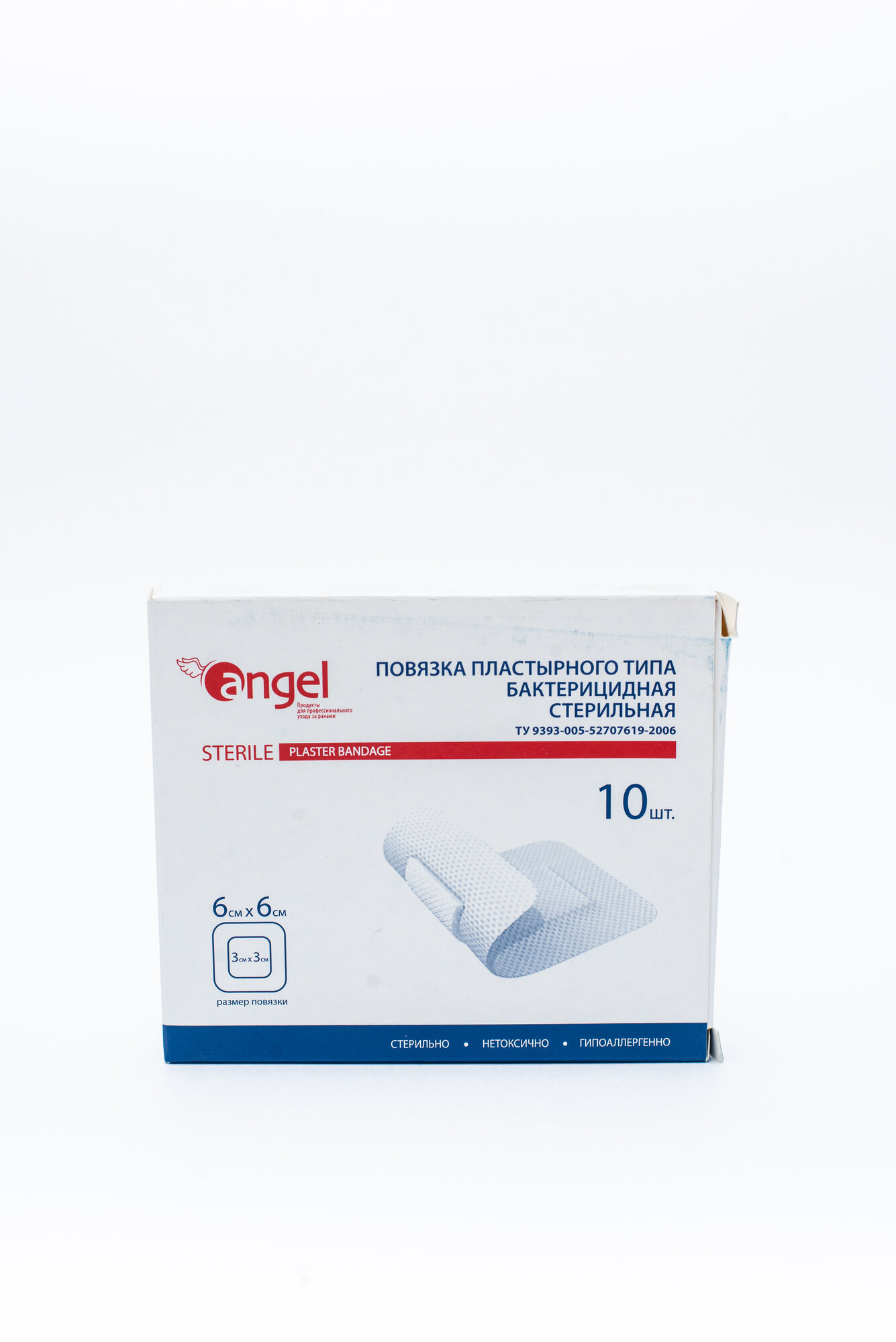 Картинки Angel / Ангел - повязка раневая бактерицидная, 6x6 см, 10 шт.