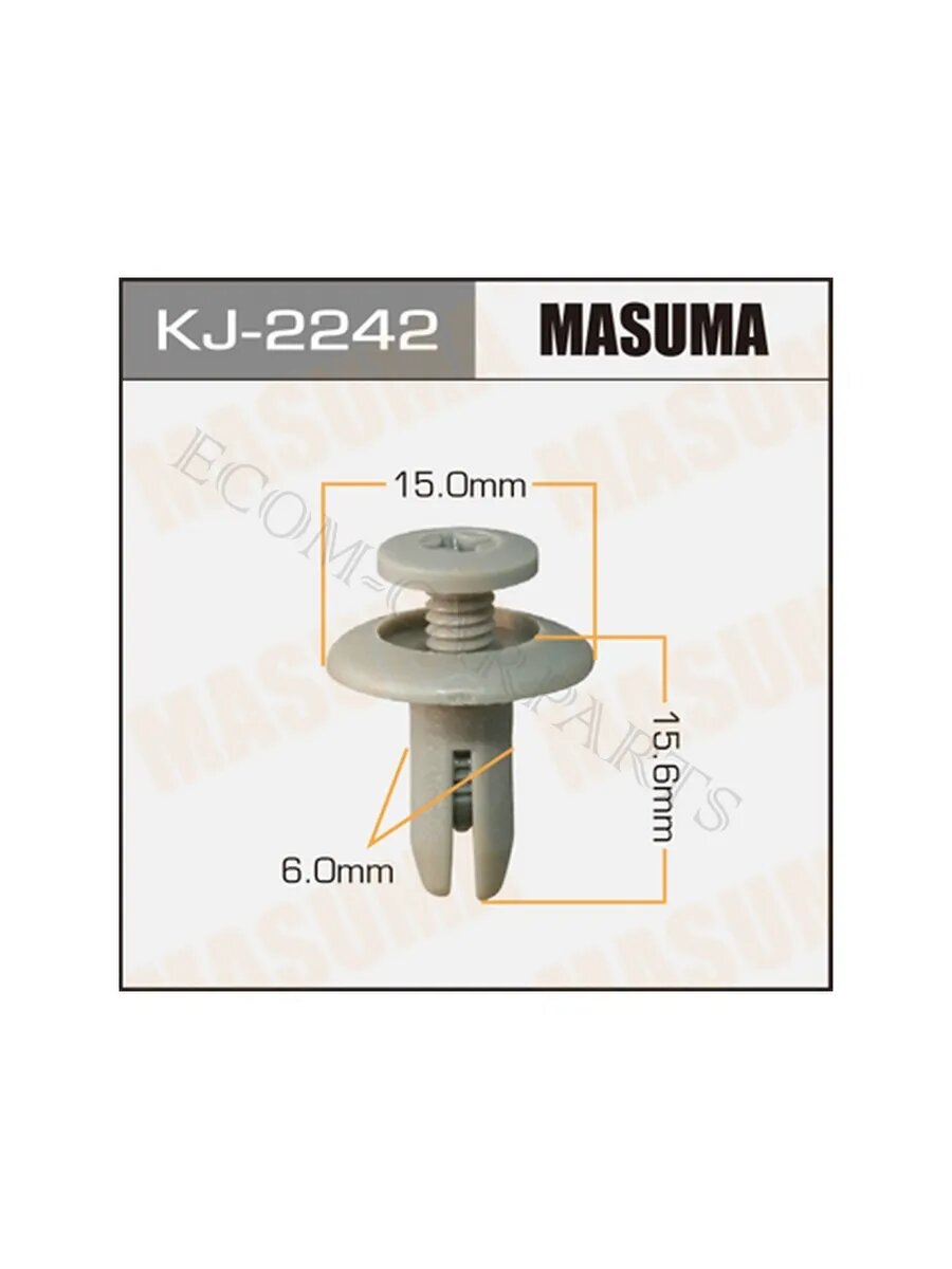 Клипса пластм. крепежная KJ-2242 (уп.50шт)