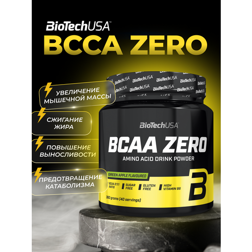 BCAA BioTechUSA Zero, яблоко, 700 гр.
