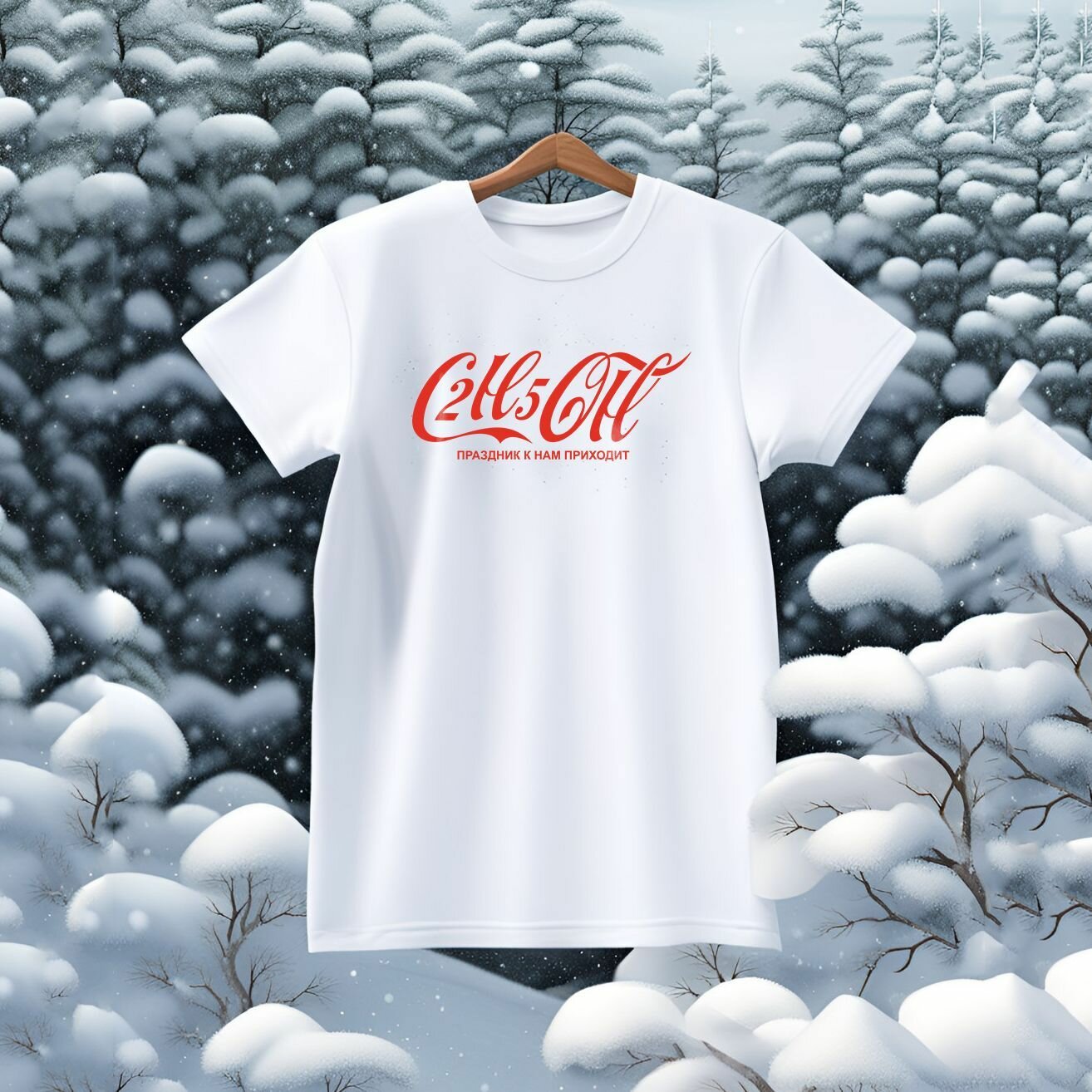 Футболка спортивная STREET PRINT, 1 шт., размер L, белый