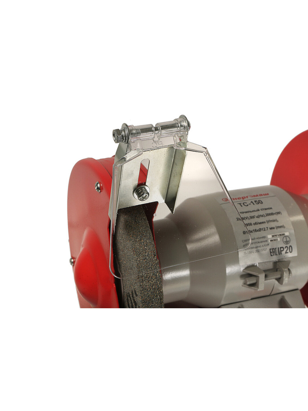 Точильный станок Энергомаш ТС-200 — фото 1