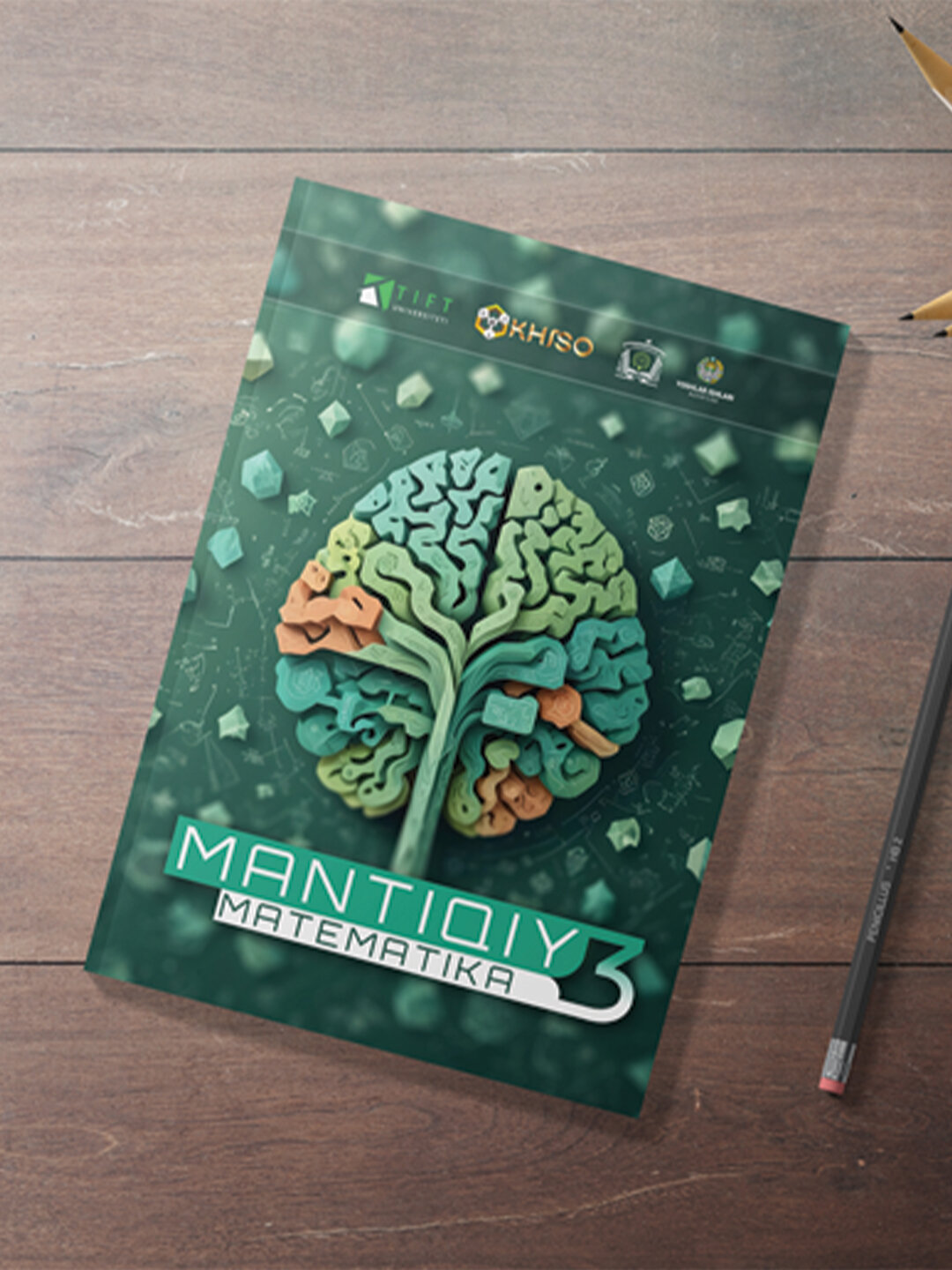 Книга "Мантикий Математика 3", обучение математике, 137 стр, 2023 г, мягкий переплет