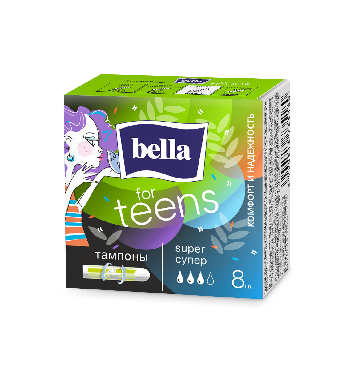 Тампоны гигиенические  bella for teens super по 8 шт без апликатора