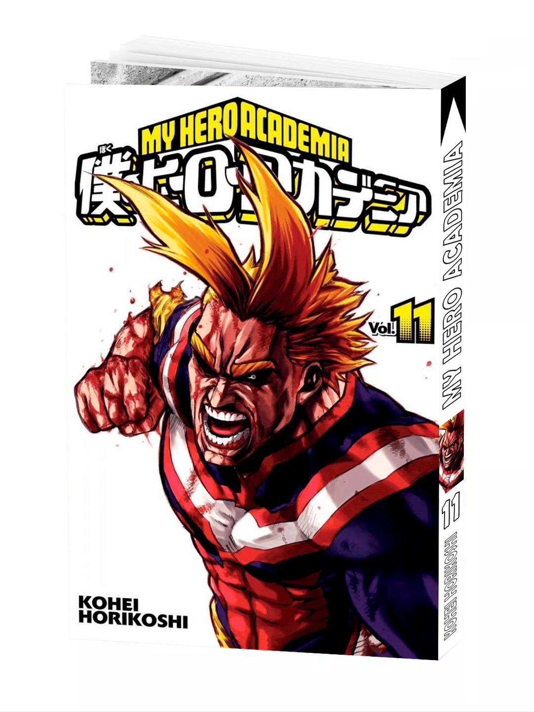 Манга "Моя Геройская Академия", 11 том, автор Кохэй Хорикоси, мягкий переплет, 2025 год