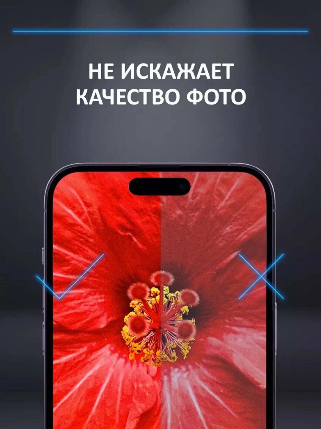 Cиний защитное стекло на камеру Apple iPhone 16/ 16+/ 16 Pro/ 16 Pro Max — фото 1
