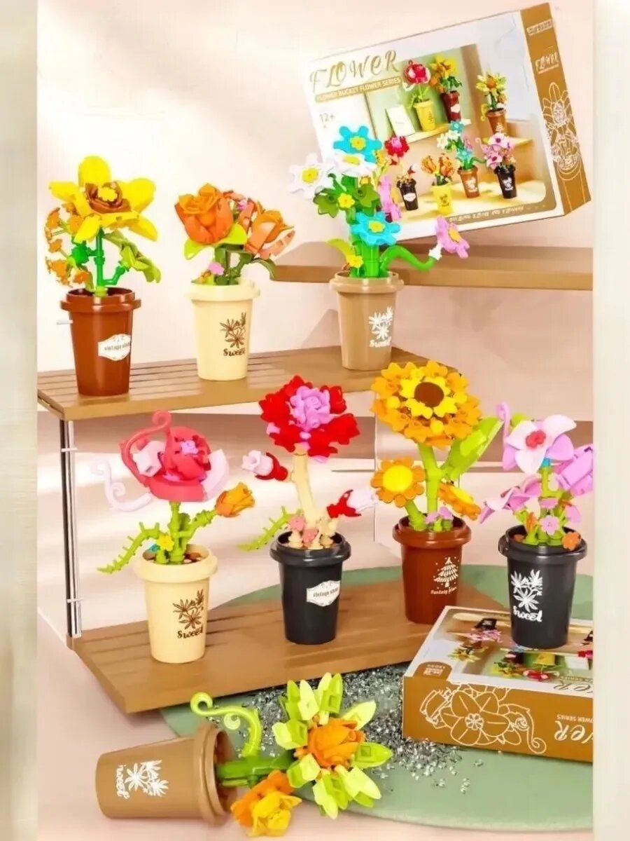 Конструктор Цветы в горшках — фото 1