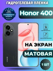 Основная фотография от вендора