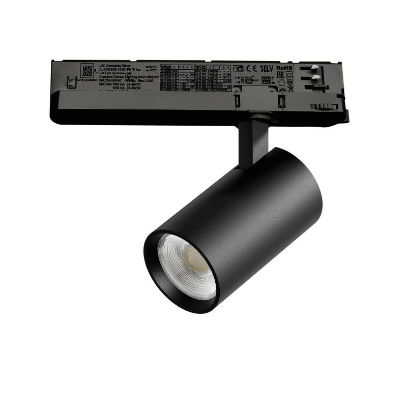 Светильник на шине Lightstar A5147TRIAC