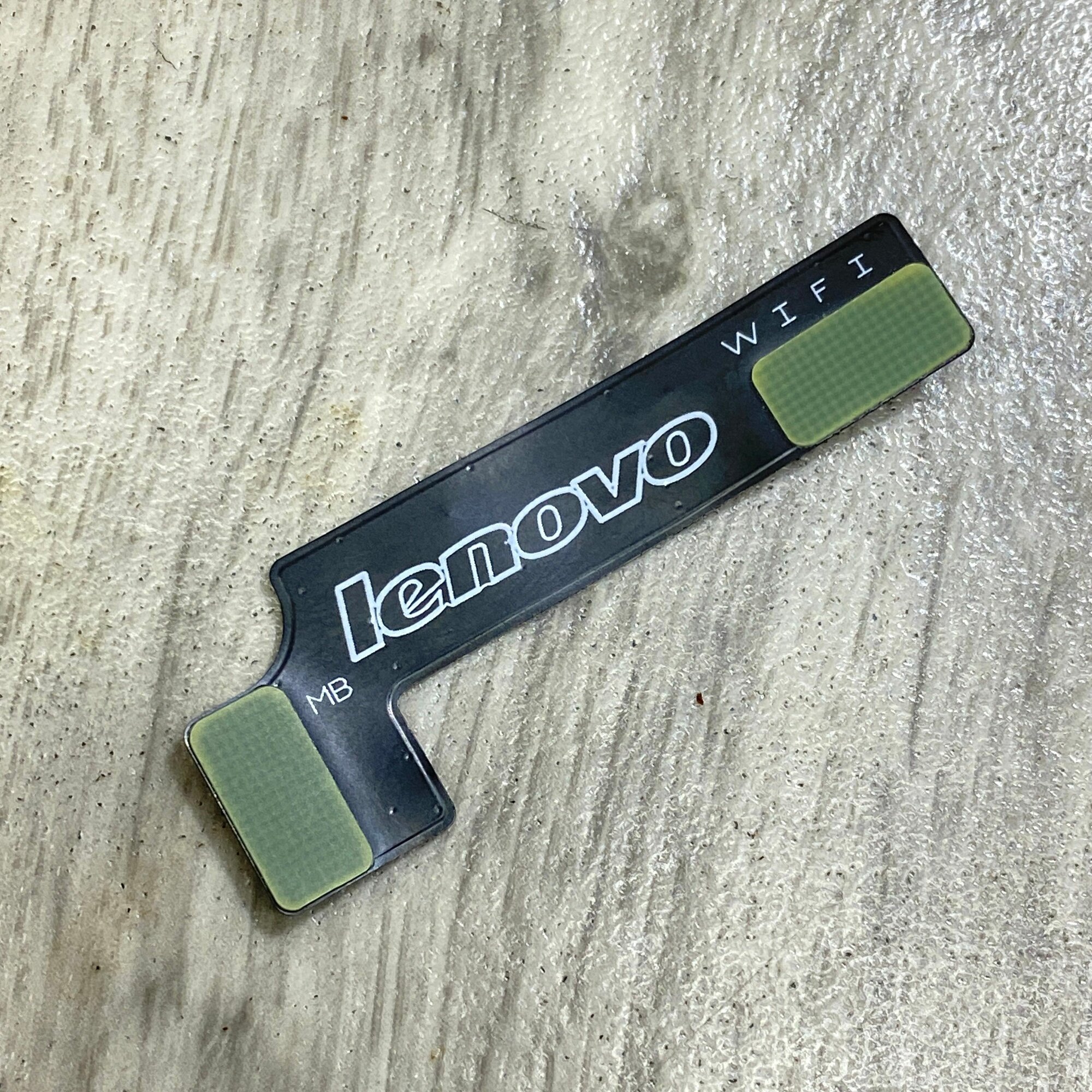Шлейф модуля Wi-Fi Lenovo IdeaPad Yoga 13